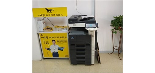 山西打印机出租公司介绍：打印机脱机，无法打印文件怎么办？